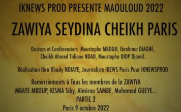 Paris: L’Intégralité du Maouloud de la Zawiya Seydina Cheikh (En plusieures Parties: Les interventions des OUSTAZS, le Burd, les réactions…)