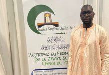 Maouloud Zawiya Seydina Cheikh de Paris 2022: la joie des fidèles. Reportage