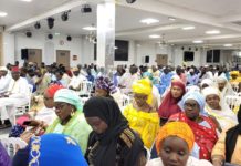 Gamou 2023 Zawiya Seydina Cheikh Paris. Deuxième partie