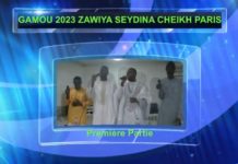 Reportage Gamou 2023 Zawiya Seydina Cheikh Paris. Première partie