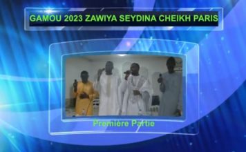 Reportage Gamou 2023 Zawiya Seydina Cheikh Paris. Première partie